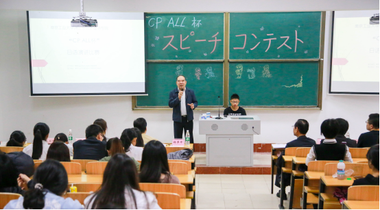 外国语学院第一届