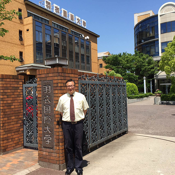 路卫副院长出访羽衣国际大学