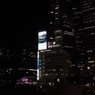 日本