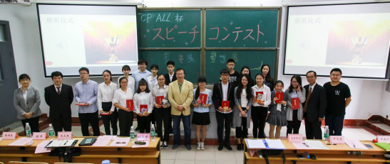 外国语学院第一届